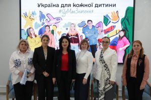 Форум «Жінки-лідерки за права дітей: реформа, що змінює життя» відбувся на Вінниччині 