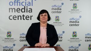 На Київщині завершується навчальний рік: понад 235 тисяч учнів виходять на канікули
