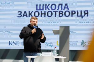 Молодь залучена до життя країни та готова брати активну участь у змінах