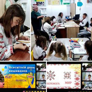 «Вишиванка єднає серця» — символічне вишивання у Торецькій та Ружинській громадах