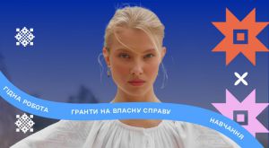 Національний ярмарок вакансій відбудеться у деяких населених пунктах Київщини