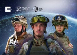 Гідна трансформація досвіду служби у навички мирного часу