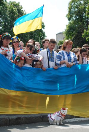 День вишиванки