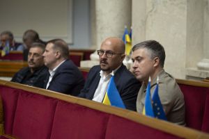 Верховна Рада України прийняла Закон щодо забезпечення узгодженості термінології