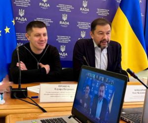 Щодо впровадження практик GREEN DEAL у територіальних громадах України