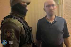 СБУ затримала агента фсб у Черкасах