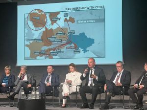 Індустріальний парк «Chortkiv West» представили на міжнародній конференції в Італії