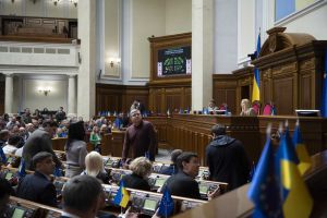 Про стимулювання економічного розвитку галузі рибного господарства