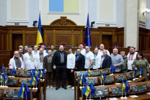Голова Верховної Ради України Руслан Стефанчук повідомив про результати пленарного засідання Верховної Ради України 15 травня 2025 року