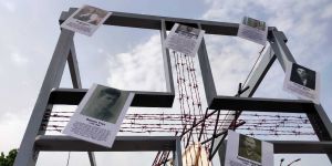 День пам’яті жертв політичних репресій