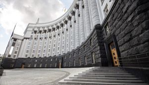 Кабмін виділив майже 300 млн грн на ліквідацію наслідків збройної агресії