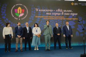 Олександр Корнієнко: Законодавство про корінні народи й національні меншини виводить Україну в передові країни Європи