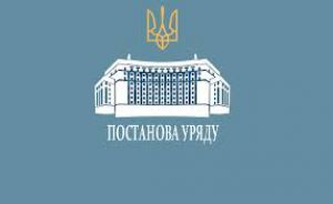 Кабінет Міністрів розширив можливості використання коштів для оборонних закупівель