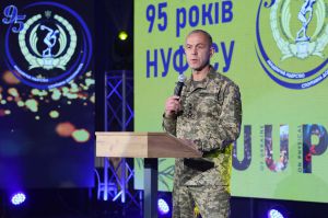 Голова Комітету Верховної Ради України  з питань молоді і спорту Андрій Кожем’якін  взяв участь у святкових заходах з нагоди 95-річчя з дня заснування  Національного університету  фізичного виховання і спорту України