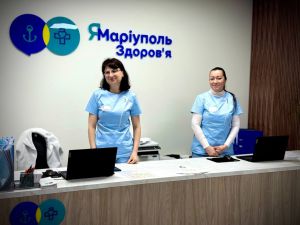 В Одесі відкрили медичний центр «Маріуполь. Здоров'я»