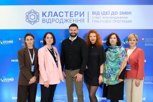 Культура як драйвер згуртованості та розвитку