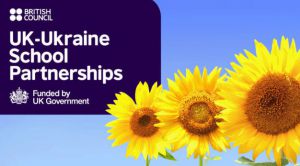 Стратегічне партнерство, культурна взаємодія та побудова стійких міжнародних зв’язків