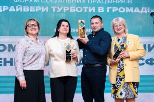 Соціальна послуга — це ресурс для згуртованості, нових робочих місць і стабільності