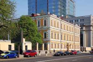 Оголошується конкурс на здобуття премій молодими ученими і студентами закладів вищої освіти