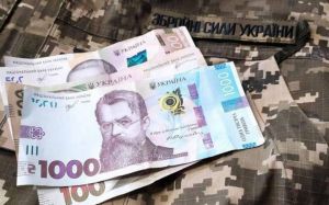 Буковина стабільно збільшує надходження військового збору