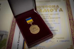 Голова Верховної Ради України Руслан Стефанчук до Дня журналіста вручив відзнаки Парламенту представникам медіа