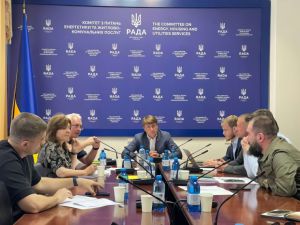 Щодо змін до Закону «Про енергетичну ефективність» 