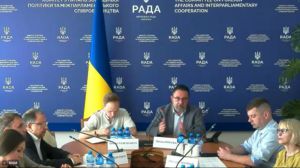 Об’єднані для зміцнення демократії: комітети  Верховної Ради України та Європейського Парламенту активізують співпрацю у боротьбі з інформаційними загрозами