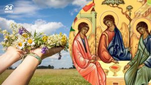 День Святої Трійці (П’ятдесятниця)