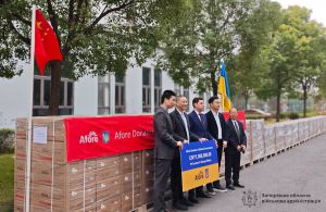 Запорізька область отримала обладнання від китайських партнерів
