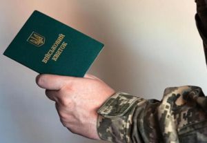 Парламент підтримав пропозиції Президента до закону щодо Єдиного реєстру військовослужбовців