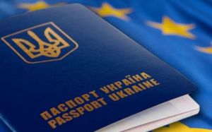 Про запровадження інституту множинного громадянства
