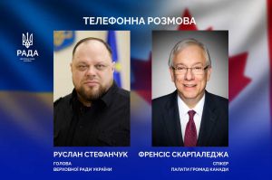 Руслан Стефанчук провів першу телефонну розмову з новообраним Спікером Палати громад Канади Френсісом Скарпаледжою