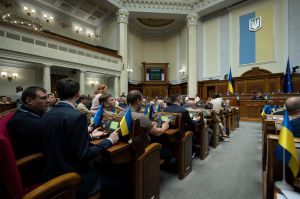 Про внесення змін до деяких законодавчих актів України щодо впорядкування надання відпустки для підготовки та участі у спортивних змаганнях