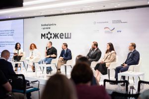 Розпочалася Всеукраїнська кампанія соціальних змін «Безбар’єрність — це коли можеш»