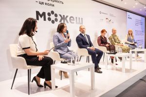 Змінюємо філософію догляду — від інтернатів до самостійного життя з підтримкою