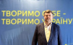Саме цьому поколінню займатися розвитком — творити себе і творити Україну