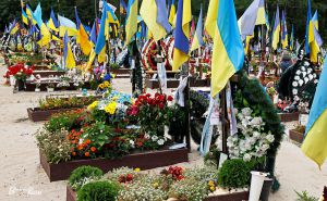 Рекомендують прийняти за основу законопроєкт щодо реформування сфери поховання та надання ритуальних послуг (реєстр. № 12188)