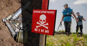 Україна підписала угоду з ПРООН та Італією на 1,5 мільйона євро для гуманітарного розмінування земель