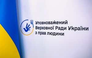 188 000 гривень: поновили право ВПО на отримання допомоги на проживання
