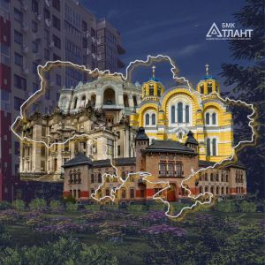 Українська архітектура має глибоке коріння та здобула світове визнання