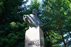 У Білогорщі вшанували пам’ять Романа Шухевича