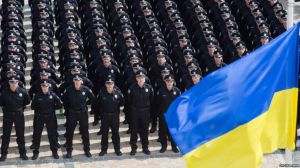 День Національної поліції України
