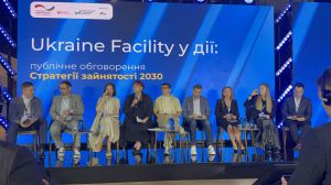 Відбулася дискусія «Ukraine Facility у дії: публічне обговорення Стратегії зайнятості 2030»