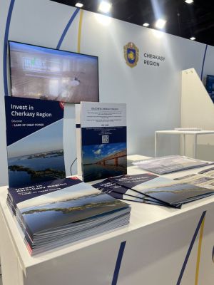 Ukraine Recovery Conference: проєкти Черкащини представляють у Римі