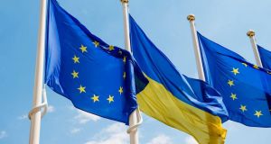 Відбулося  засідання Бюро Парламентського Комітету Асоціації Україна—ЄС