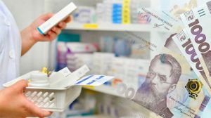 МОЗ оновило граничні ціни на лікарські засоби та медвироби, що підлягають реімбурсації