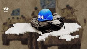 День українських миротворців