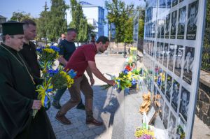 На Рівненщині відзначили День Української Державності