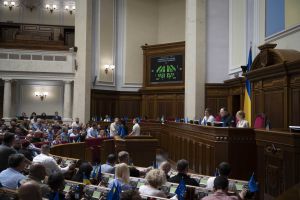 Верховна Рада України на пленарному засіданні 15 липня прийняла вісім законів