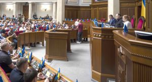 Верховна Рада України на пленарному засіданні 16 липня прийняла дев’ять законів, сім законопроєктів і постанову